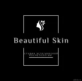 Студия эстетической косметологии Beautiful Skin фото 4